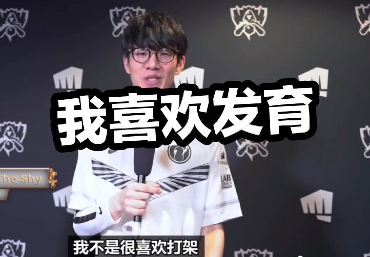 的未来