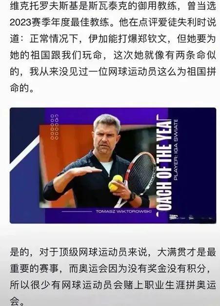 婚姻对于运