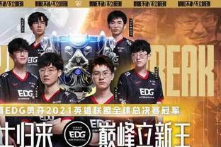 的比赛为例