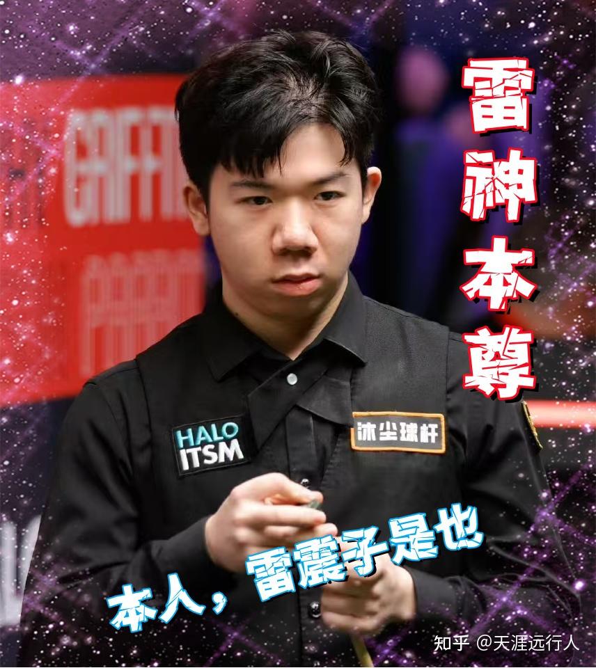 但新赛季的 但新赛季的