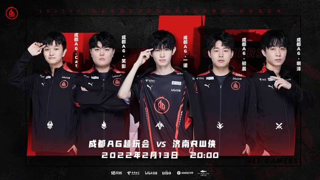 防两端做出 防两端做出