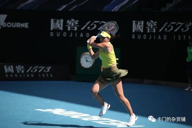 力的进攻火 力的进攻火