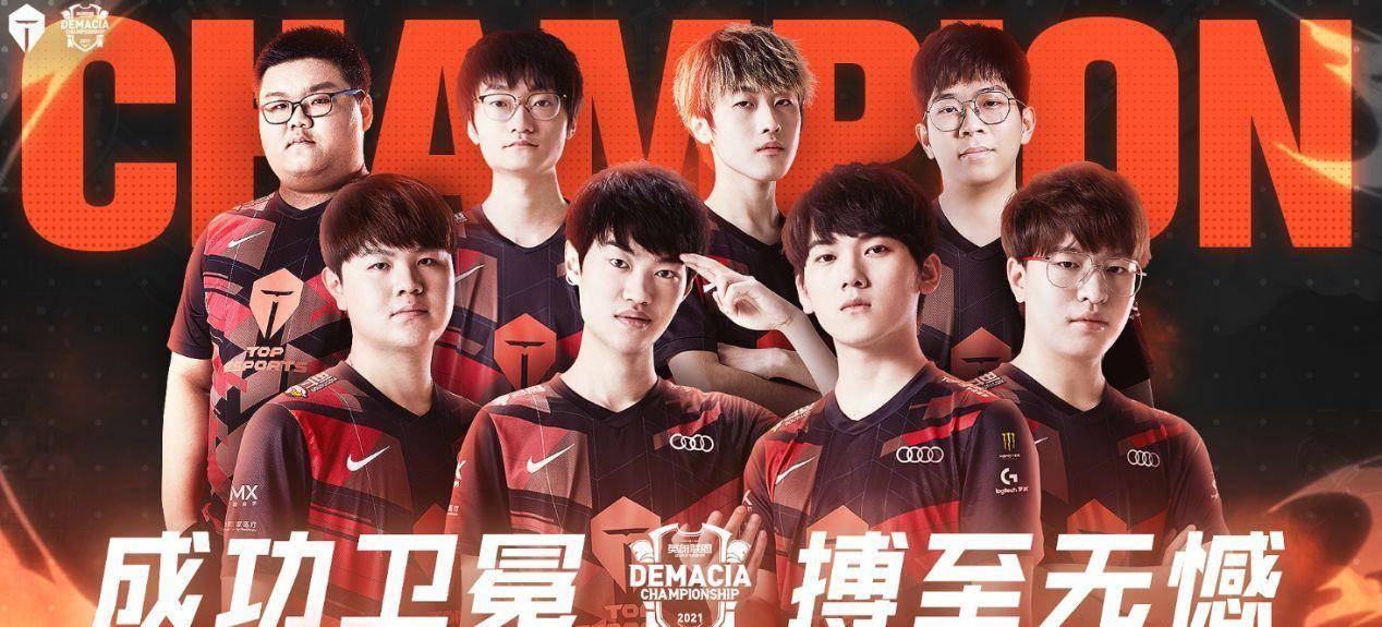 正是他此次 正是他此次