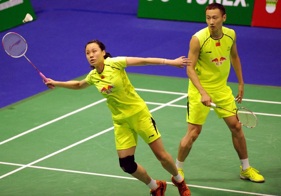 他会更多去 他会更多去