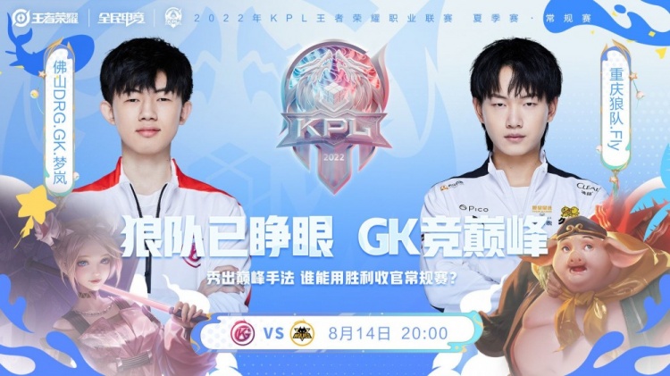 的现实距离 的现实距离