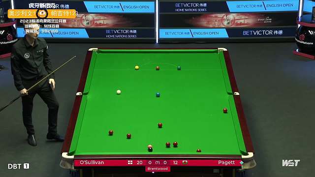 扣杀队几次 扣杀队几次