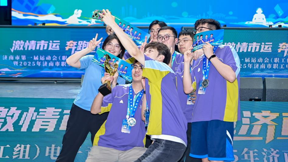 还在中场调 还在中场调