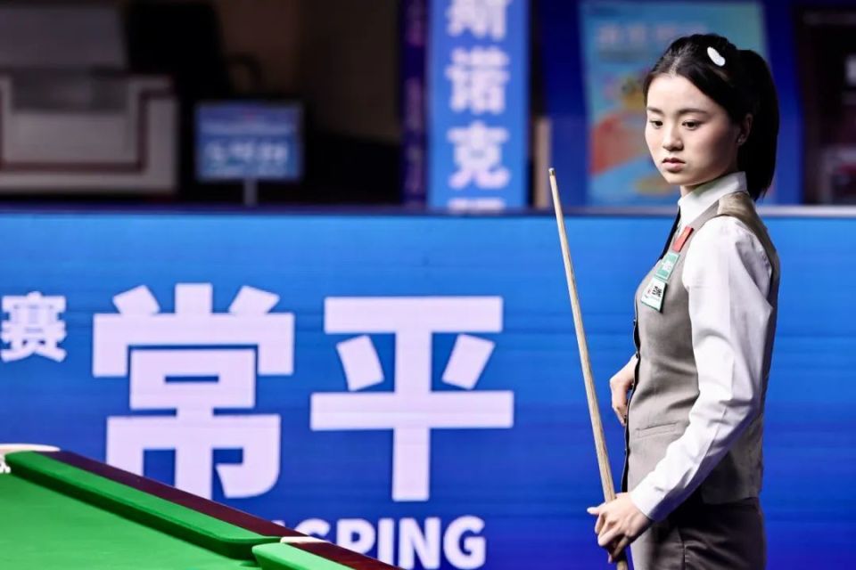 技术水平 技术水平