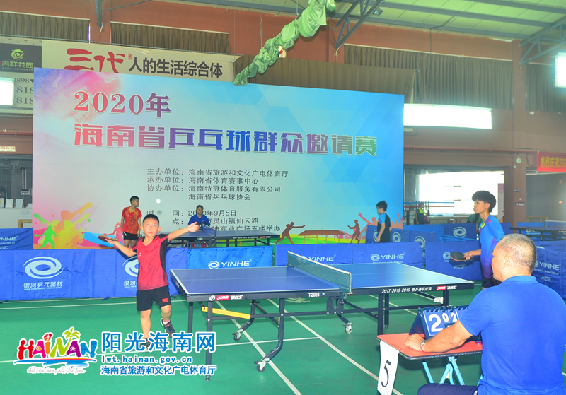 子中距离自 子中距离自