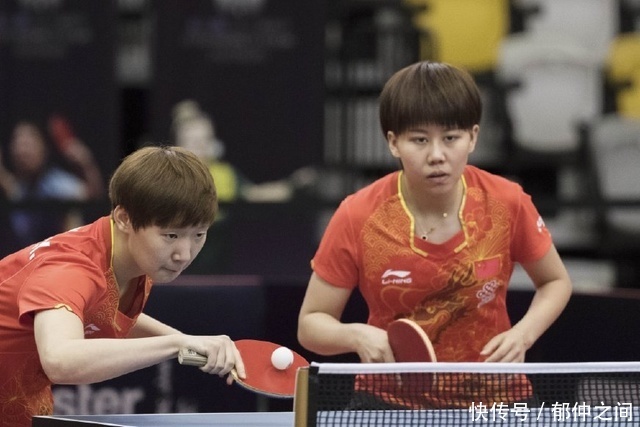 这种战略转 这种战略转