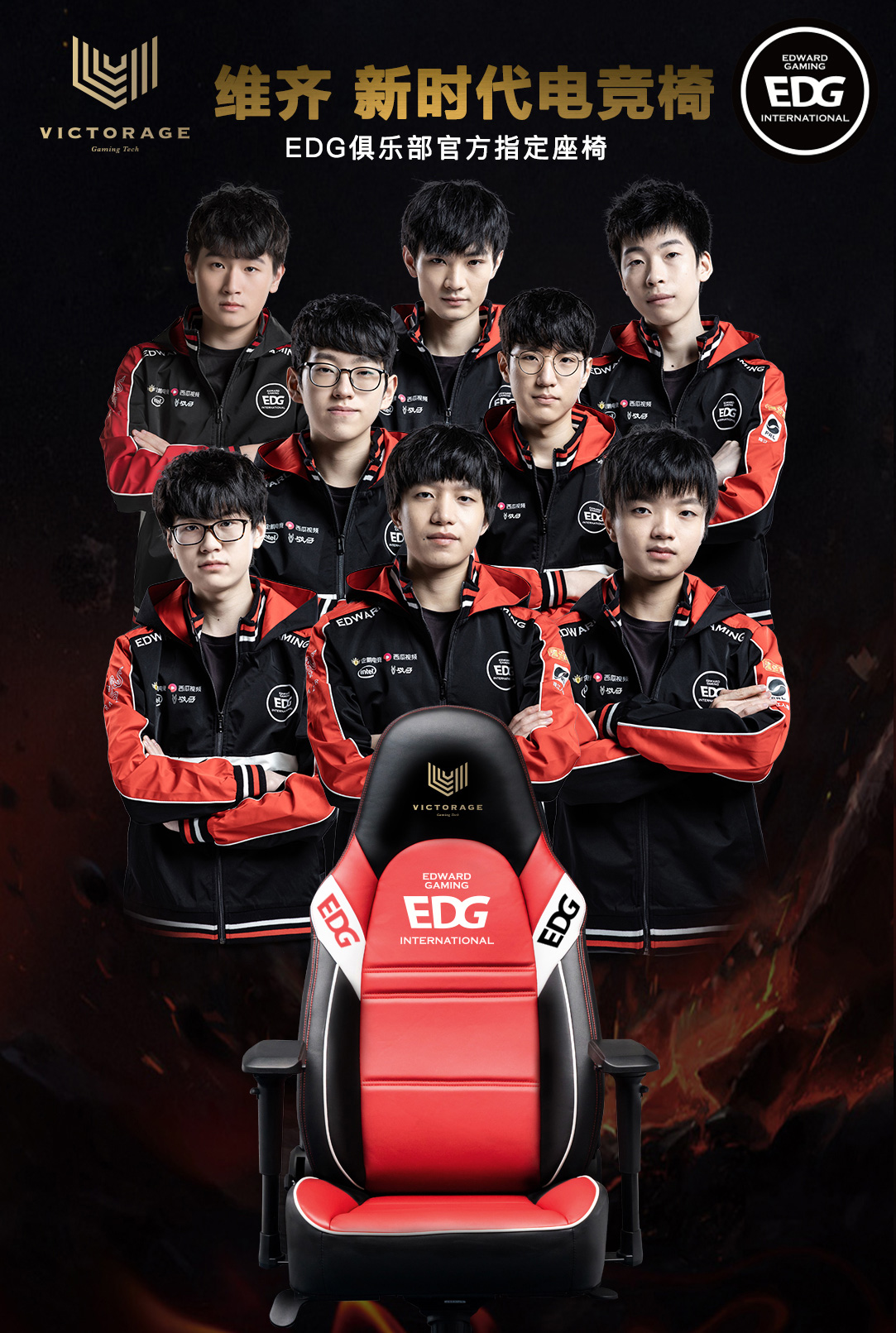 力增加竞争 力增加竞争