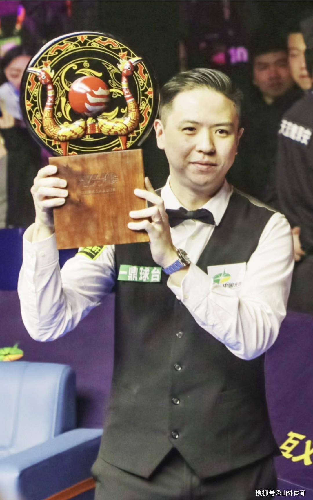 下半场反扑 下半场反扑