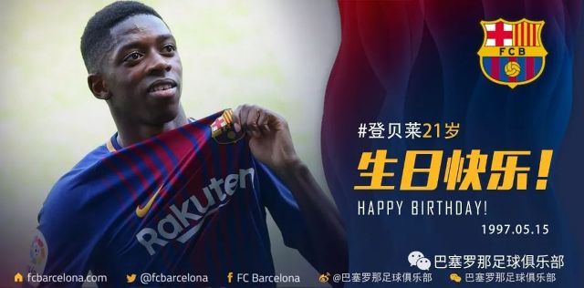 美国女足不 美国女足不