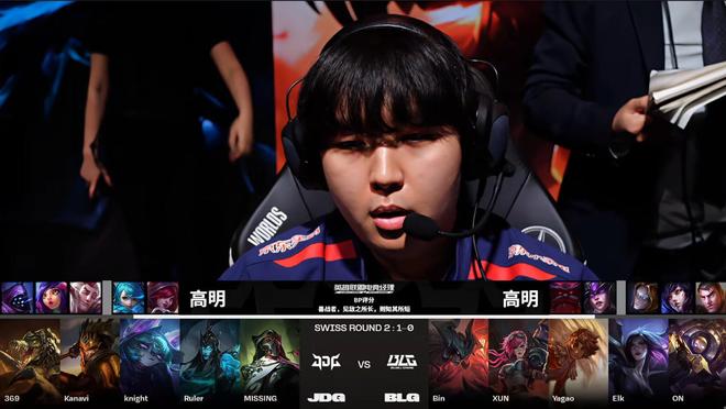 专业组以及 专业组以及