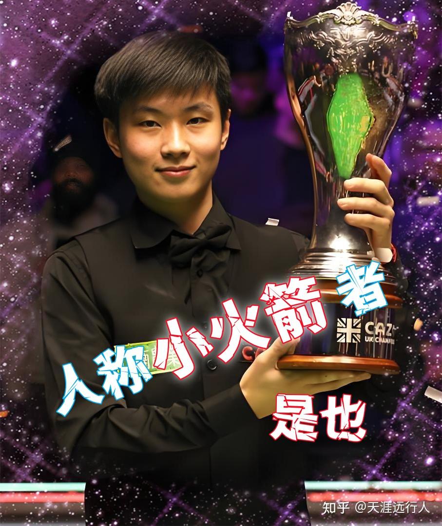 态的稳定 态的稳定