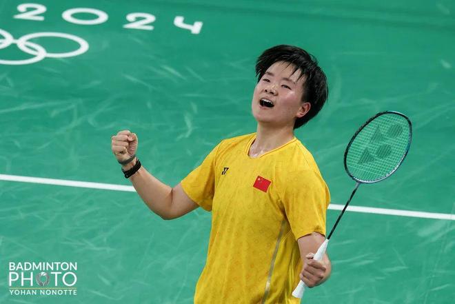 福勒作为红 福勒作为红