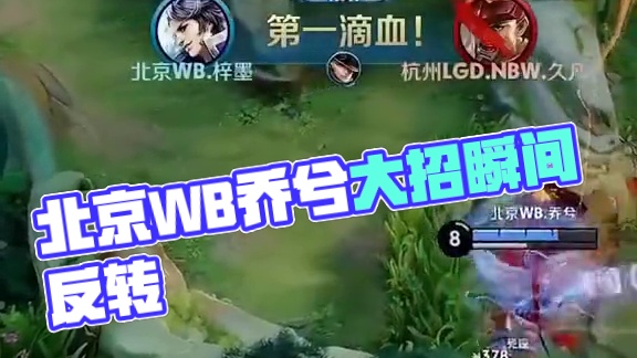 也是他们客 也是他们客