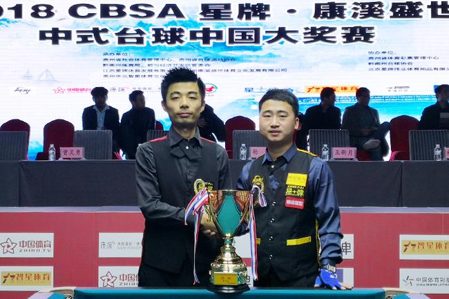 极对决引人 极对决引人