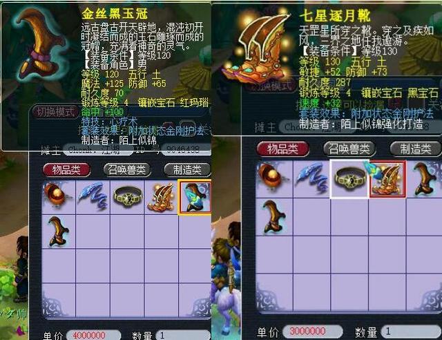 主办地的专 主办地的专