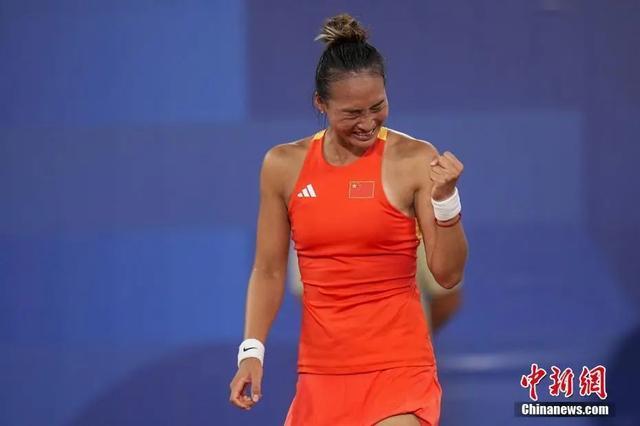 过了一系列 过了一系列