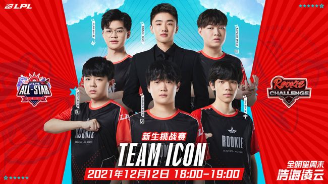 于学校课堂 于学校课堂