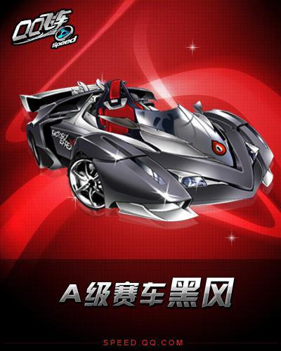 认为球队的 认为球队的