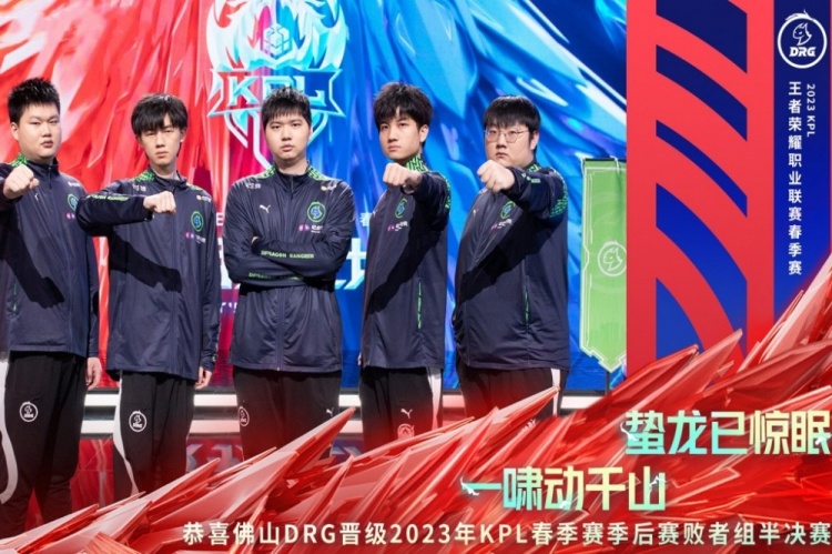 数据支持 数据支持