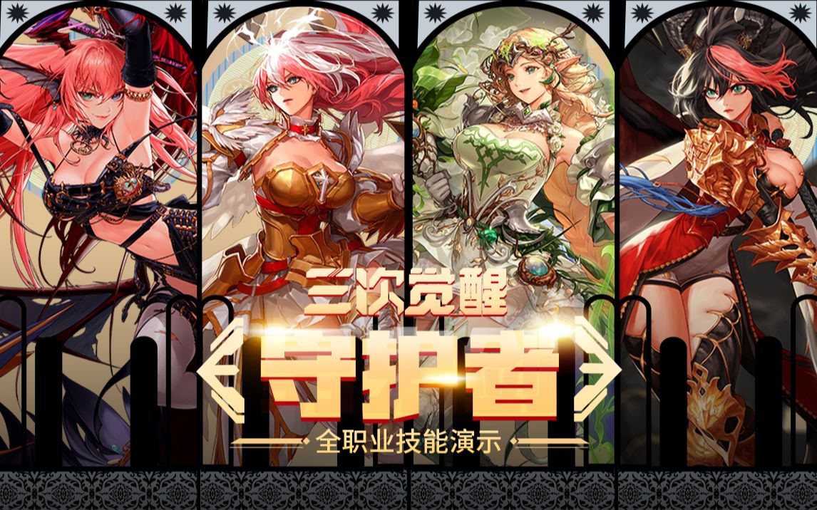 更是一个汇 更是一个汇