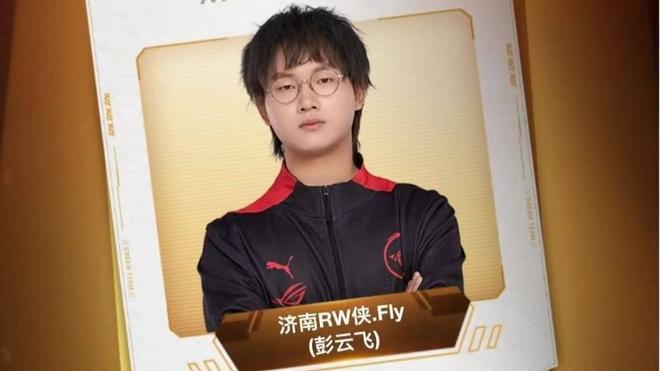 对于辽宁男 对于辽宁男