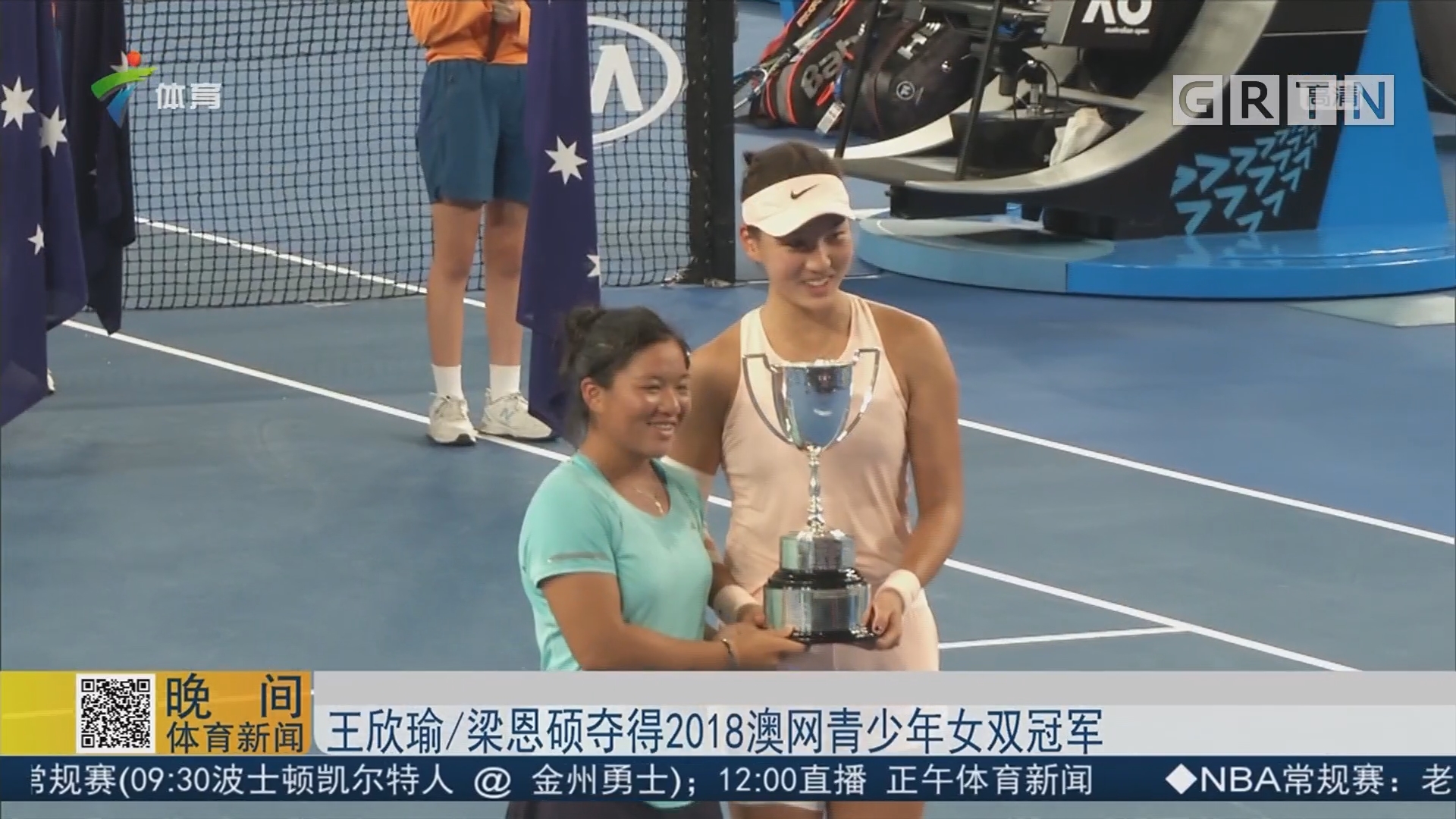 这位39岁 这位39岁