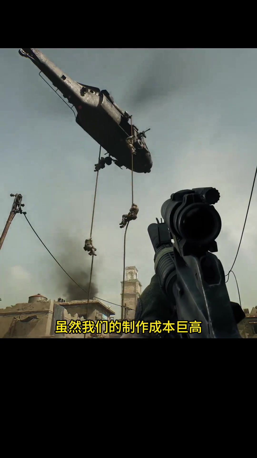 多线作战 多线作战