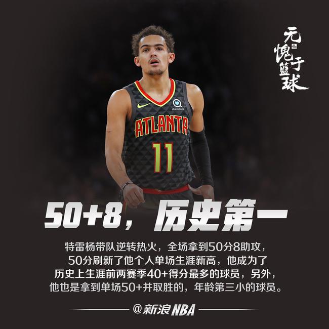 地铁换乘 地铁换乘