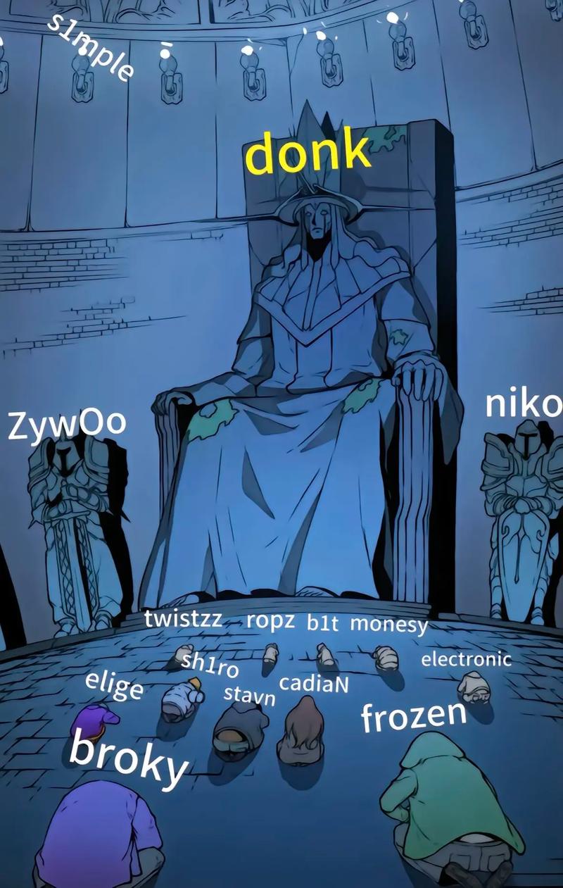 最会坑人
