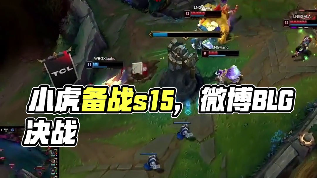 用外线效率